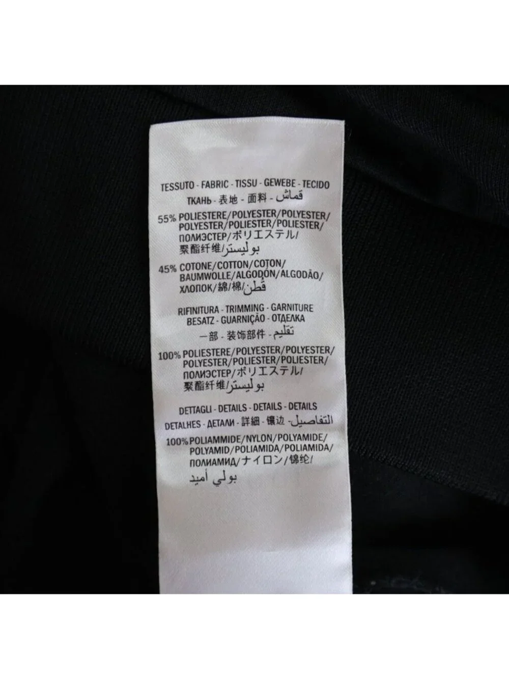 Gucci Technical Jersey Hoodie